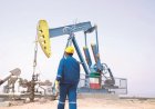 إنفاق الكويت على استكشاف وإنتاج النفط يقفز الى 95%