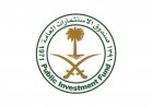استحواذ على كامل حصة سابك من قبل صندوق الاستثمارات