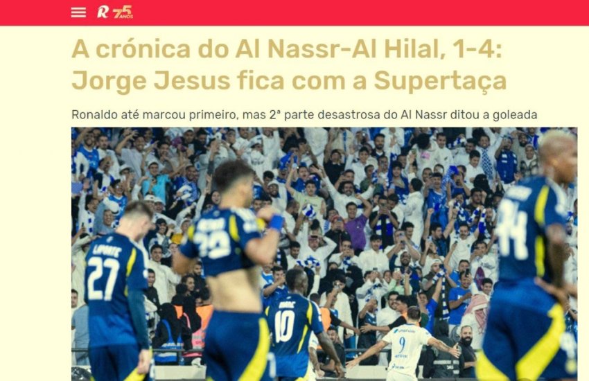 الصحف العالمية تشيد بمواصلة التفوق الهلالي على النصر