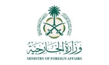 السعودية تُدين وتستنكر بشدة استهداف مواصي خان يونس