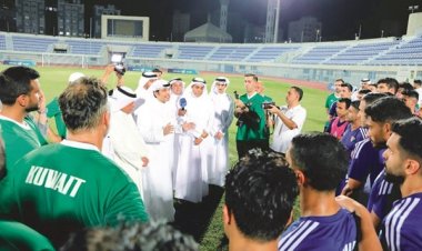 قمة جماهيرية اليوم بين منتخب العراق والازرق الكويتي