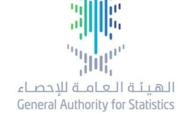 الإيجارات السكنية تقفز 10.8 % في عام والتضخم يرتفع في السعودية