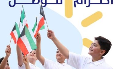 تنسيق حكومي لمواجهة الازدحام المروري في الكويت