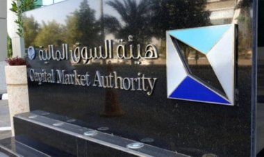 إدانة عضو مجلس الإدارة الرئيس التنفيذي -سابقاً- لشركة ثمار بمخالفة نظام الشركات في السعودية