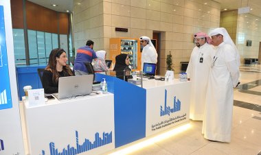 أنظمة جديدة للموظفين والمتقاعدين عن العمل ...توفير تسهيلات لدعم الراتب بعد التقاعد 2025